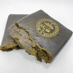 Mazar Sharif Afghan Hash UK