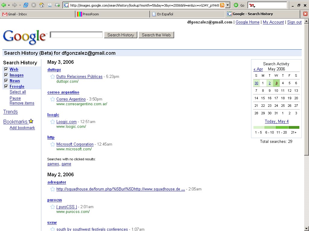 Search engine history page
